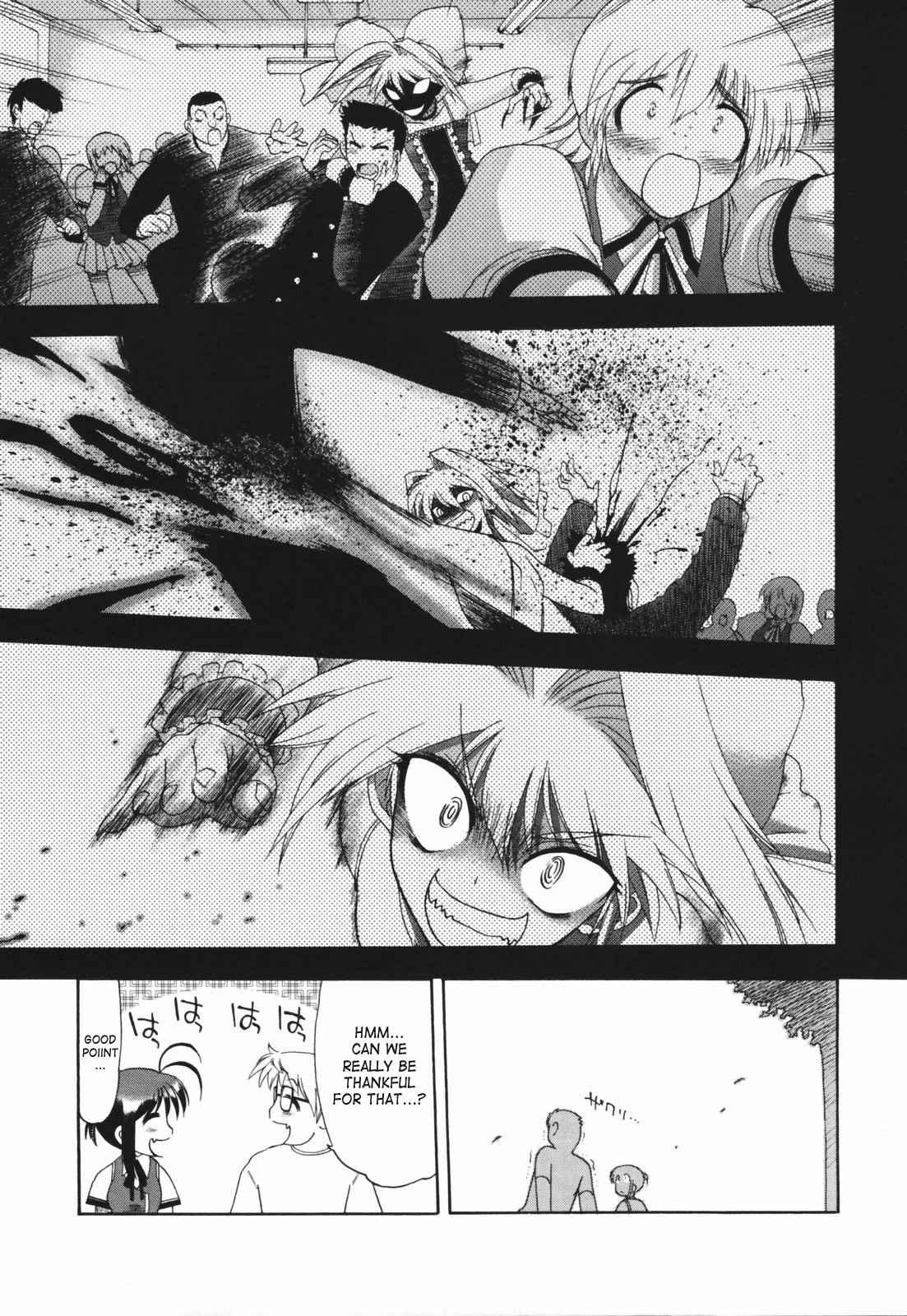 Alignment You! You! Chapter 1000 Page 42